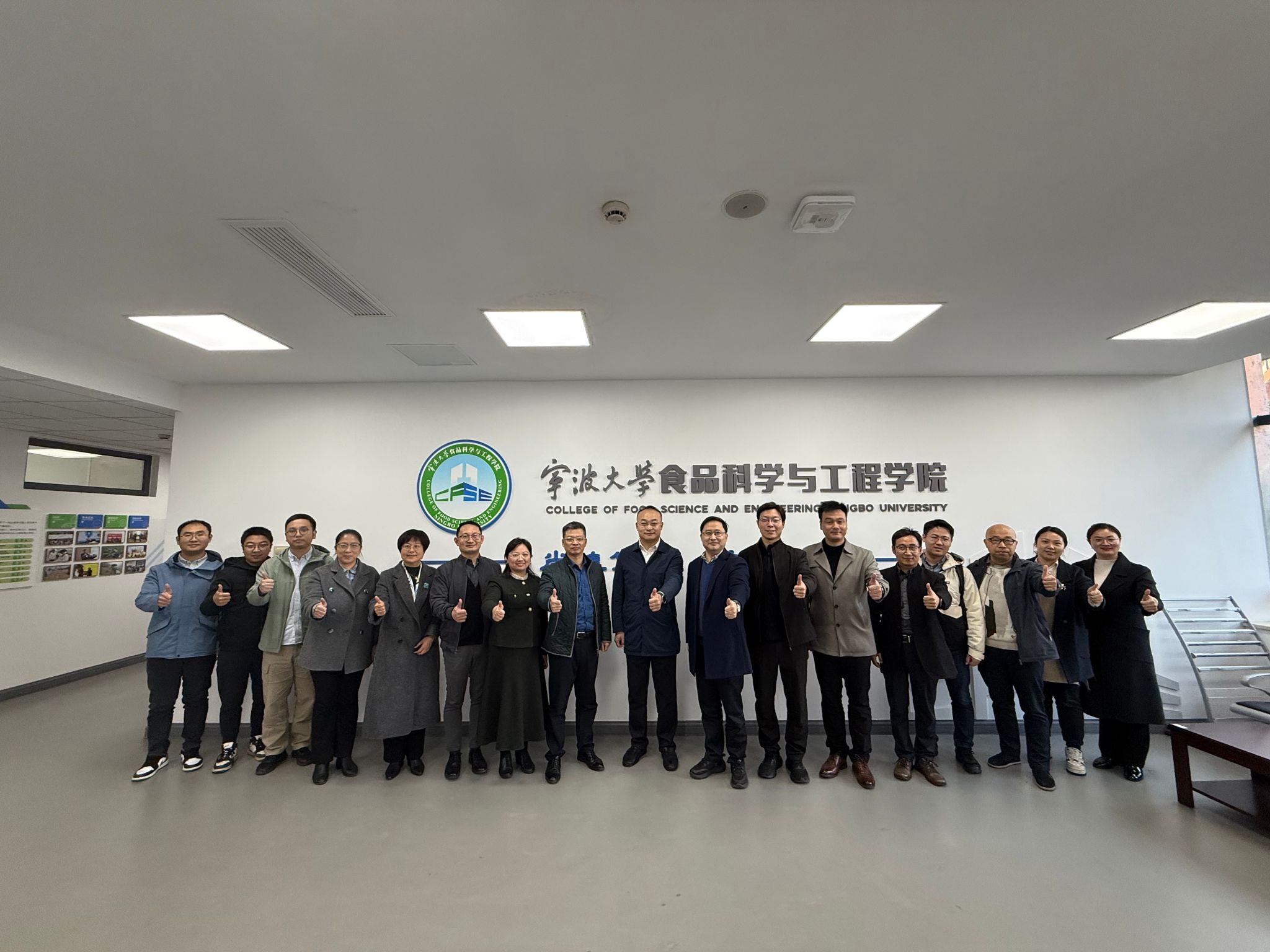 常州市新北区科技镇长团一行莅临 51视频
调研交流